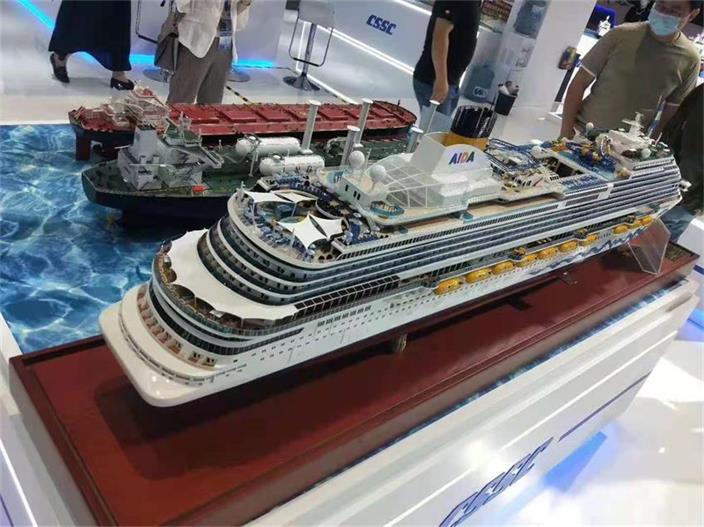 成安县游艇模型